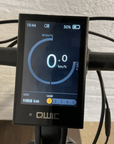 Qwic Premium MN7D+